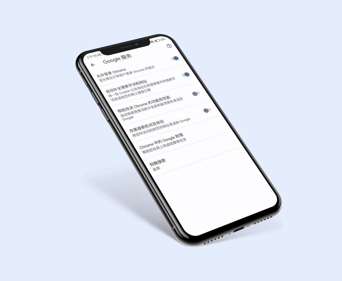 Google Service Support