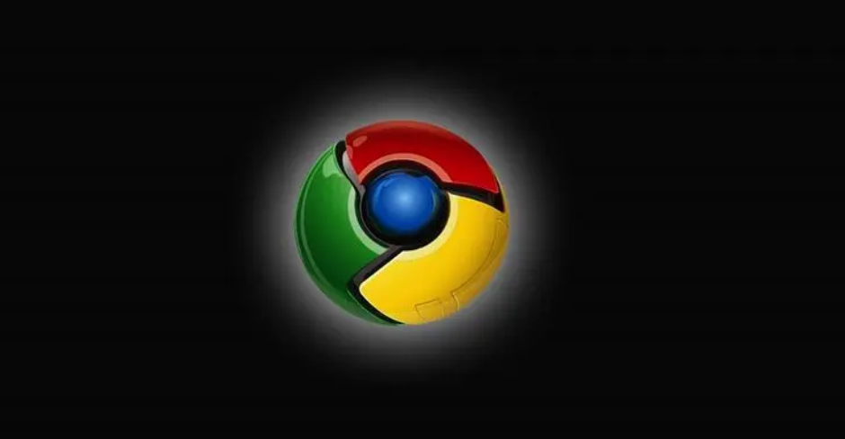 如何通过Chrome浏览器优化浏览器的启动效果1