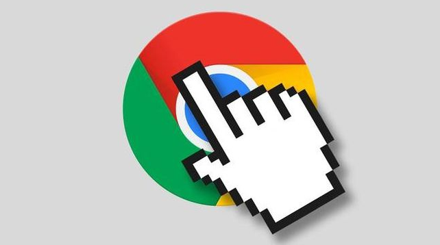 如何在Chrome浏览器中设置网页自动保存功能1