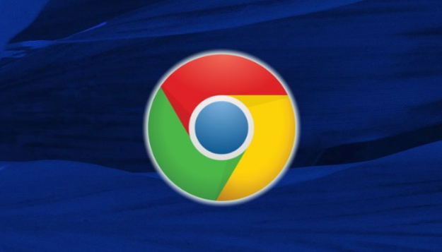Chrome浏览器密码自动保存功能安全性分析