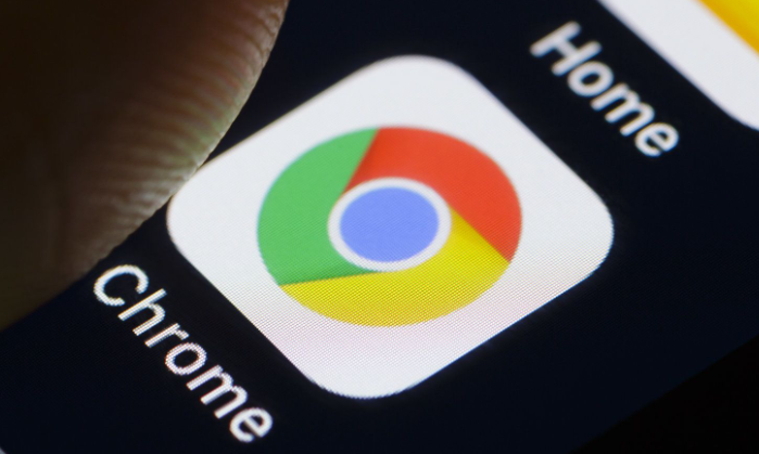 Google Chrome浏览器下载安装包权限配置及风险控制