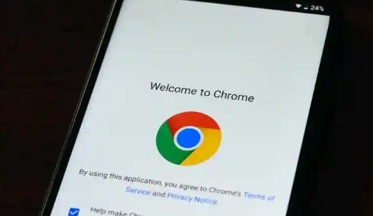 google Chrome浏览器下载任务监控