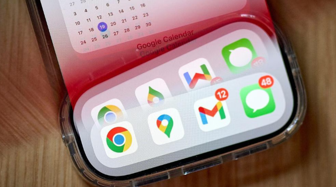 Google浏览器下载后首次启动及设置教程