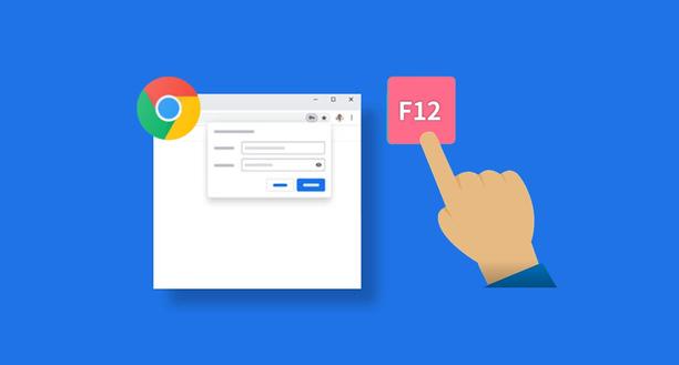 google Chrome浏览器密码同步安全设置