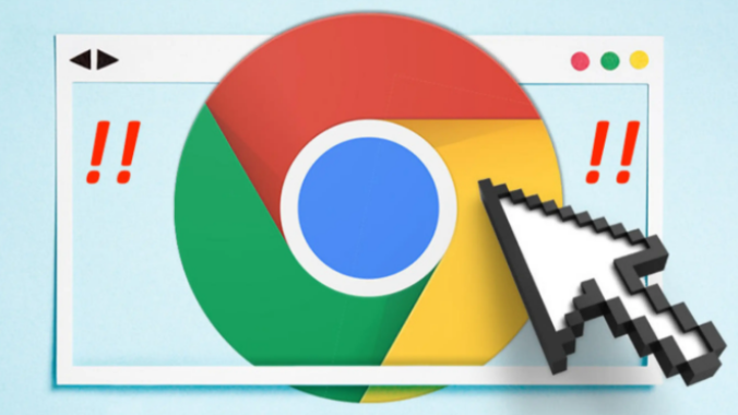 Chrome浏览器实现下载速度智能控制