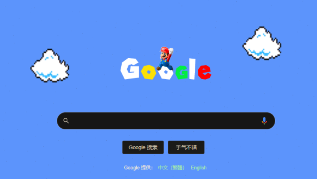 Google Chrome插件窗口无法关闭怎么办