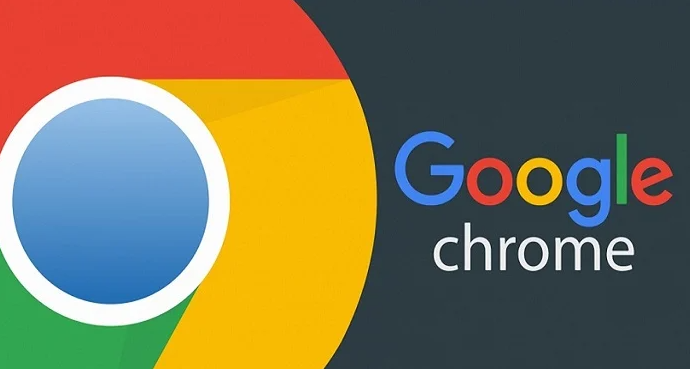 google Chrome下载安装后默认首页被篡改的修复方法