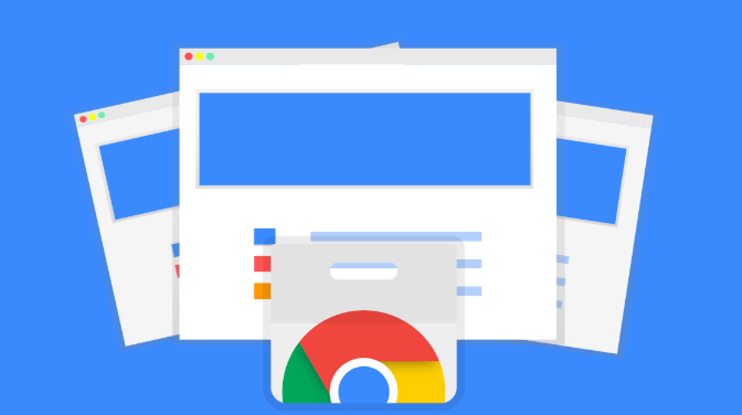 Chrome浏览器多用户账户切换操作实操技巧