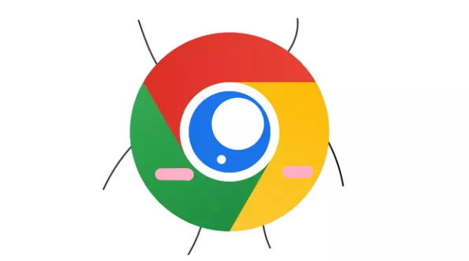 google浏览器网页调试工具效率提升