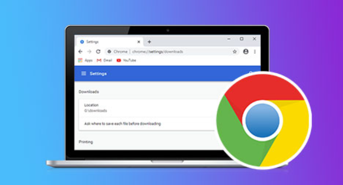 Google浏览器下载管理与速度提升教程