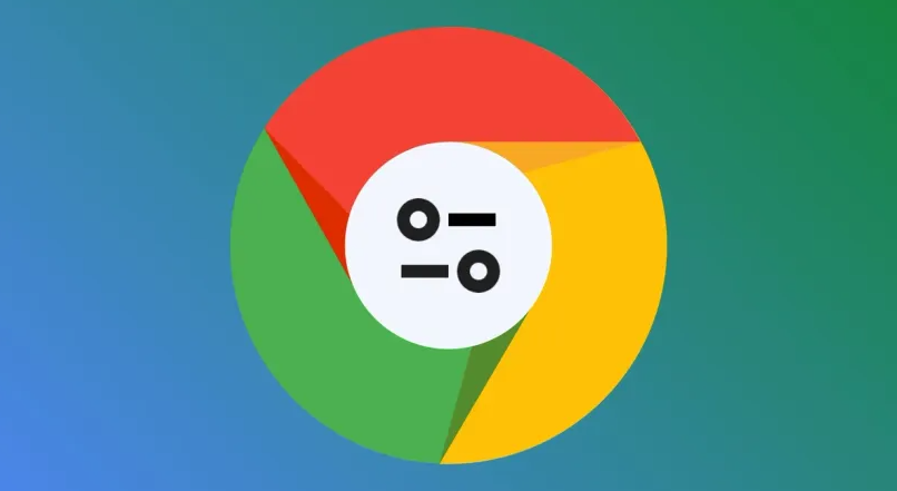 google浏览器隐私浏览模式安全使用